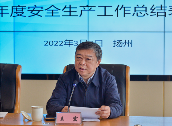 1646365162573580.png 萬(wàn)宏1.png